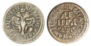 Денга 1703 года
