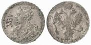 1 rouble 1726 year