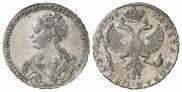 1 rouble 1726 year