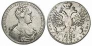 1 rouble 1726 year