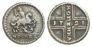 1 kopeck 1728 year