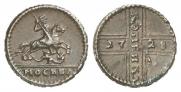 1 kopeck 1728 year