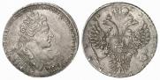 1 rouble 1731 year