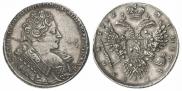 1 rouble 1732 year