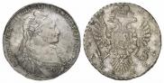 1 rouble 1735 year