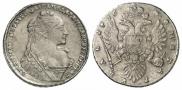 1 рубль 1736 года
