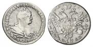 Polupoltinnik 1739 year