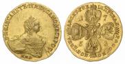 10 рублей 1758 года