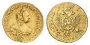 2 roubles 1756 year