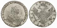 1 rouble 1751 year