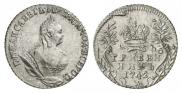 Grivennik 1742 year
