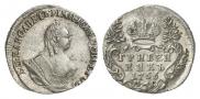 Grivennik 1756 year