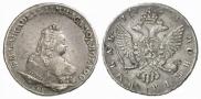 1 рубль 1743 года