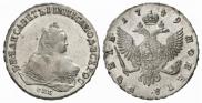 1 rouble 1749 year