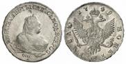 1 rouble 1749 year