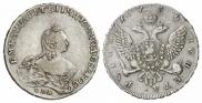 1 rouble 1756 year