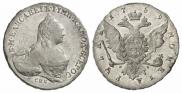 1 rouble 1759 year