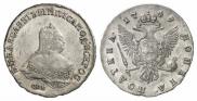 Полтина 1749 года
