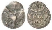Denga 1748 year
