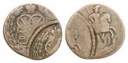 1 kopeck 1757 year