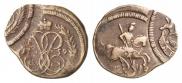 Denga 1759 year