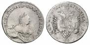 48 kopecks 1757 year