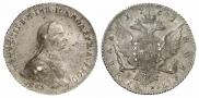 1 rouble 1762 year
