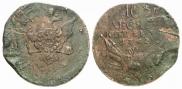 10 kopecks 1762 year
