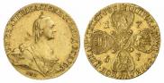 10 рублей 1767 года