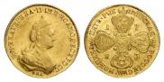 5 рублей 1783 года