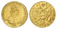 2 roubles 1785 year
