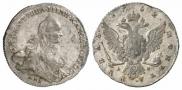 1 rouble 1762 year