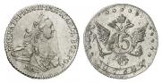 15 копеек 1764 года