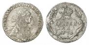 Grivennik 1774 year