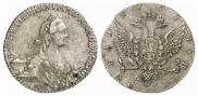 1 рубль 1769 года