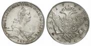 1 rouble 1775 year