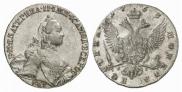 Полтина 1763 года