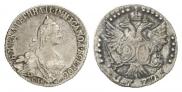 20 kopecks 1772 year
