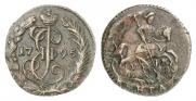 Denga 1795 year