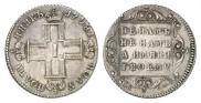 Polupoltinnik 1798 year