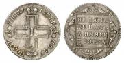 Polupoltinnik 1801 year