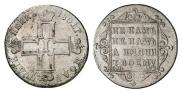 Polupoltinnik 1801 year