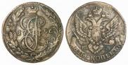 5 копеек 1796 года