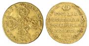 5 roubles 1804 year