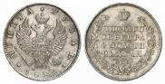 1 rouble 1824 year