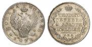Poltina 1820 year