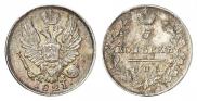 5 копеек 1821 года