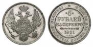 6 рублей 1831 года