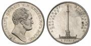 1 rouble 1834 year