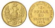 3 рубля - 20 злотых 1834 года
